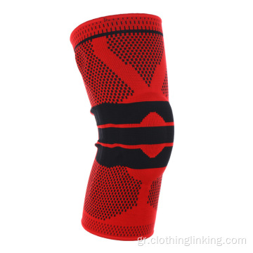 Non Slip Knee Pad για τρέξιμο αρθρίτιδας μπάσκετ